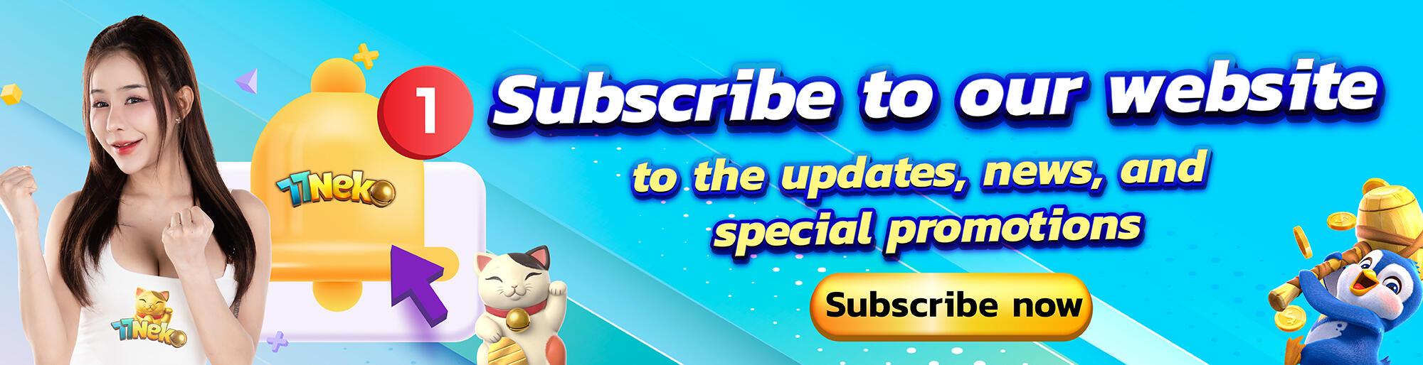 ติดตามช่องทางของเว็บไซต์